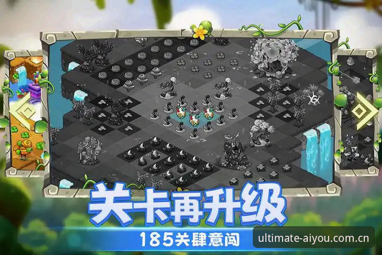 爱游戏更新失败问题完整解决指南：从原因排查到操作步骤详解