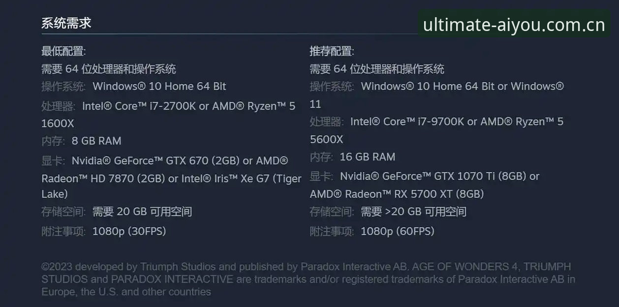 爱游戏闪退2026最新版本 爱游戏闪退2026最新版本问题全解析:用户反馈与解决方案最新动态