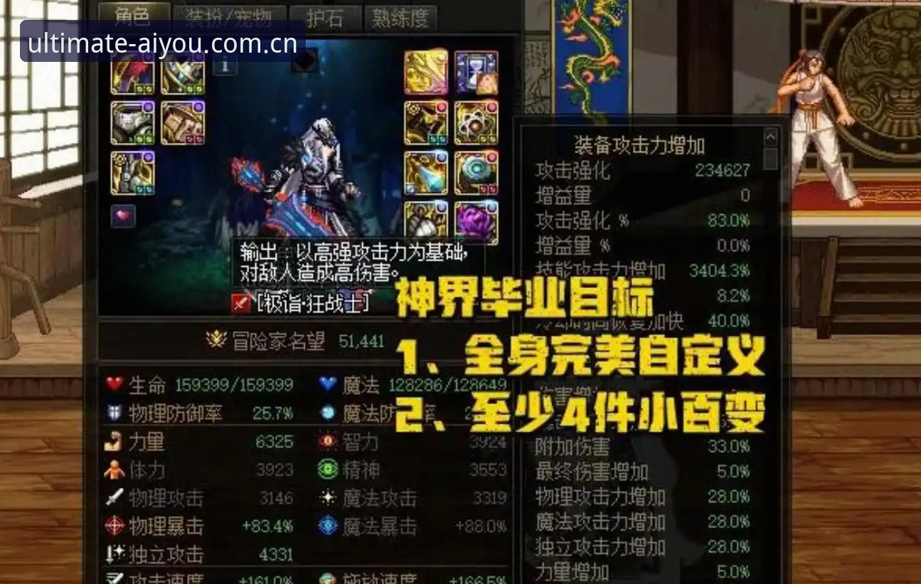 爱游戏注册下载不了怎么办 爱游戏平台注册下载最新动态:遇到下载不了怎么办?资深用户亲测解决方案